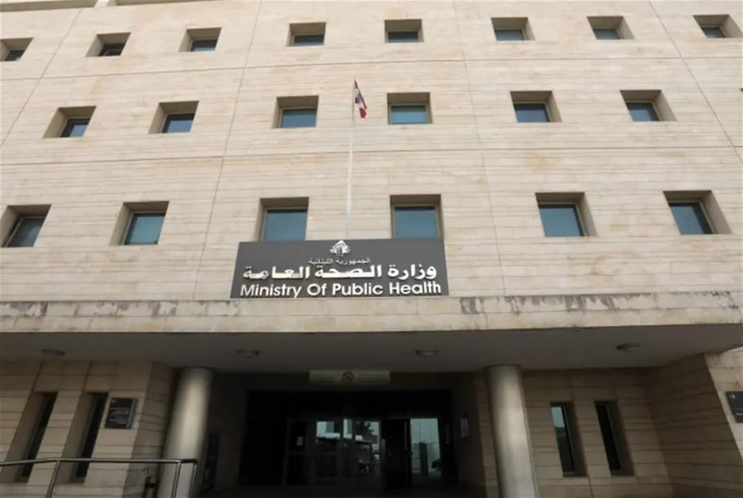 بعد حالات التسمم.. وزارة الصحة تُقفل هذا الباتيسري