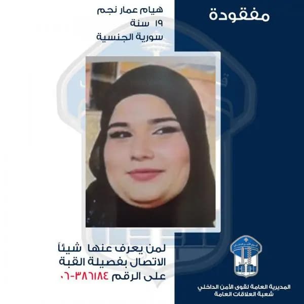 صورة 1