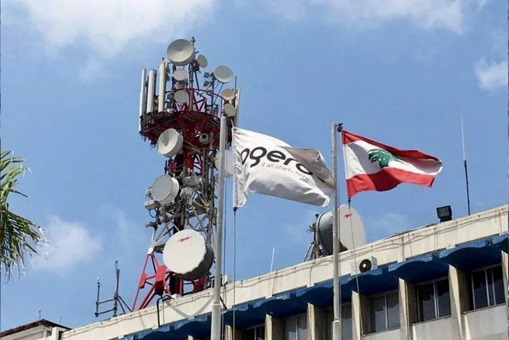 عطل طارئ يوقف خدمات "أوجيرو" في هذه المناطق