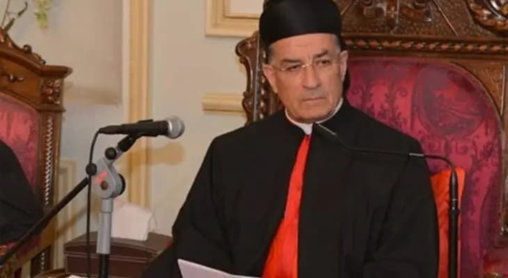 الراعي أعلن عن انشاء ميثاق تربوي وطني شامل: يهدف الى المحافظة على هوية لبنان