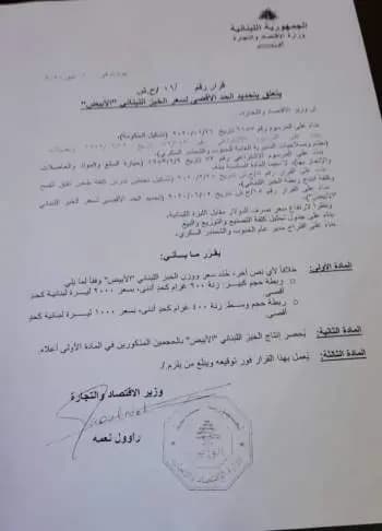 صورة 1