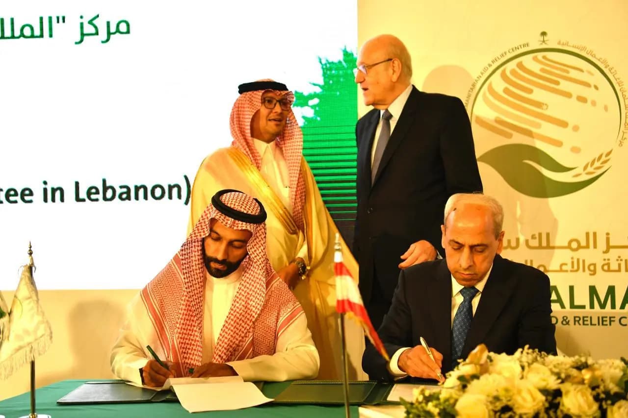 صورة 4