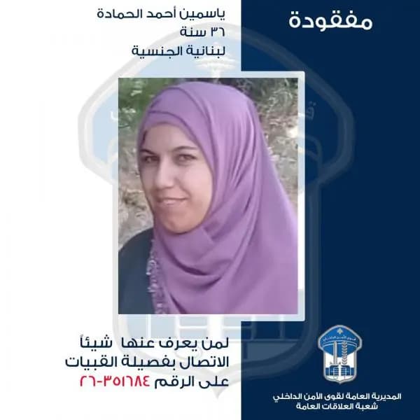 صورة 1