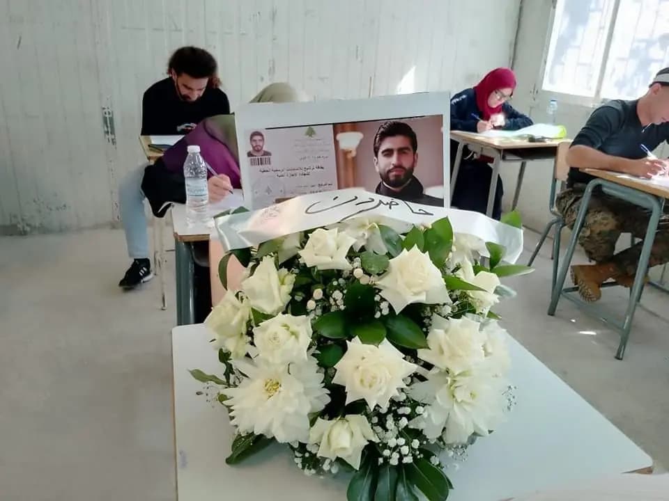 صورة 2