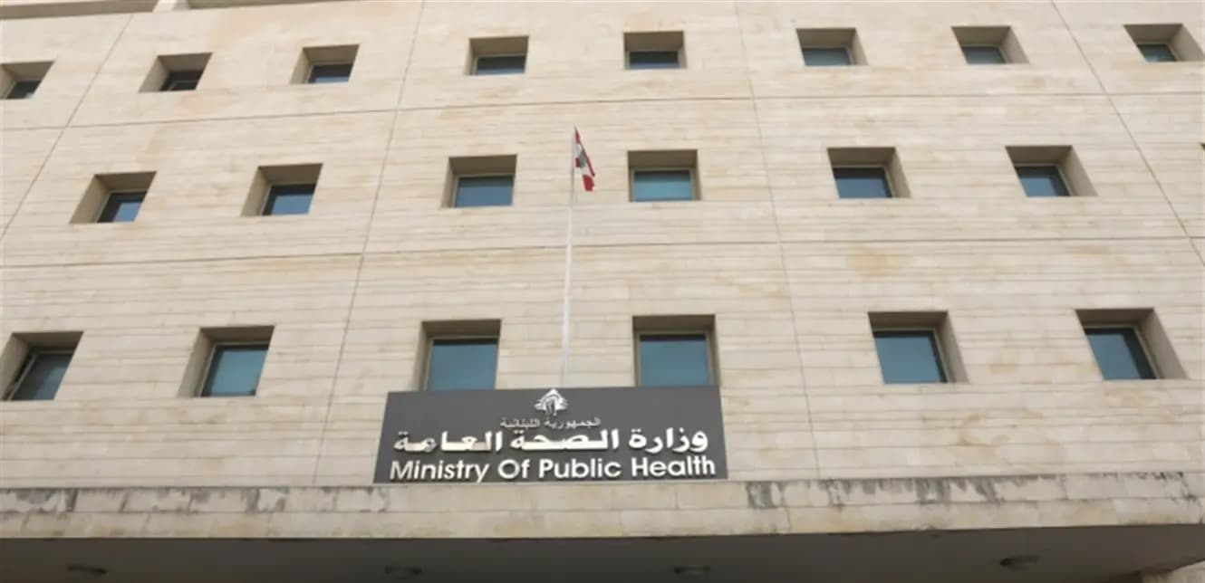 بعد حالات التسمم الغذائي.. بيان من وزارة الصحة