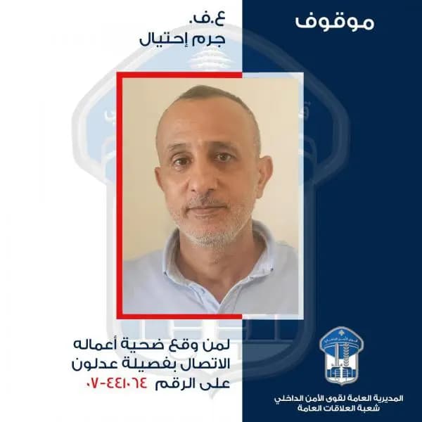 صورة 1