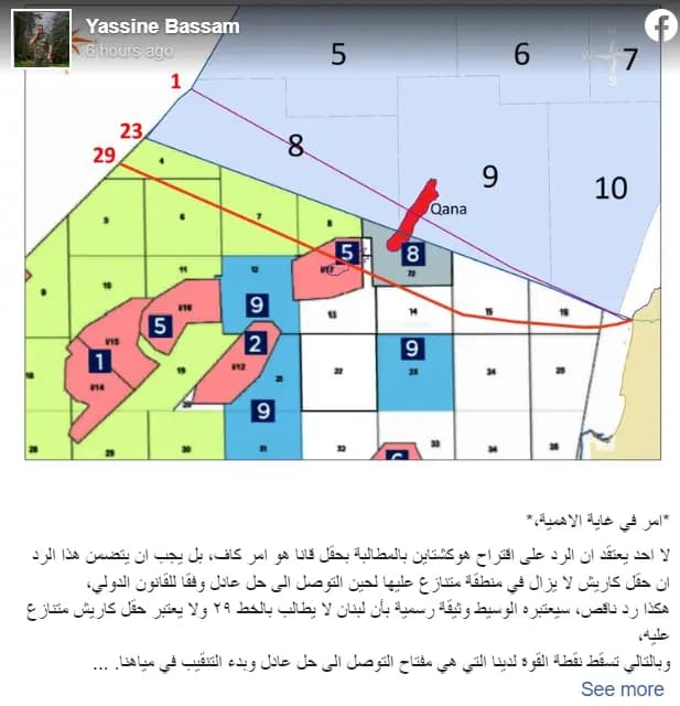 صورة 1