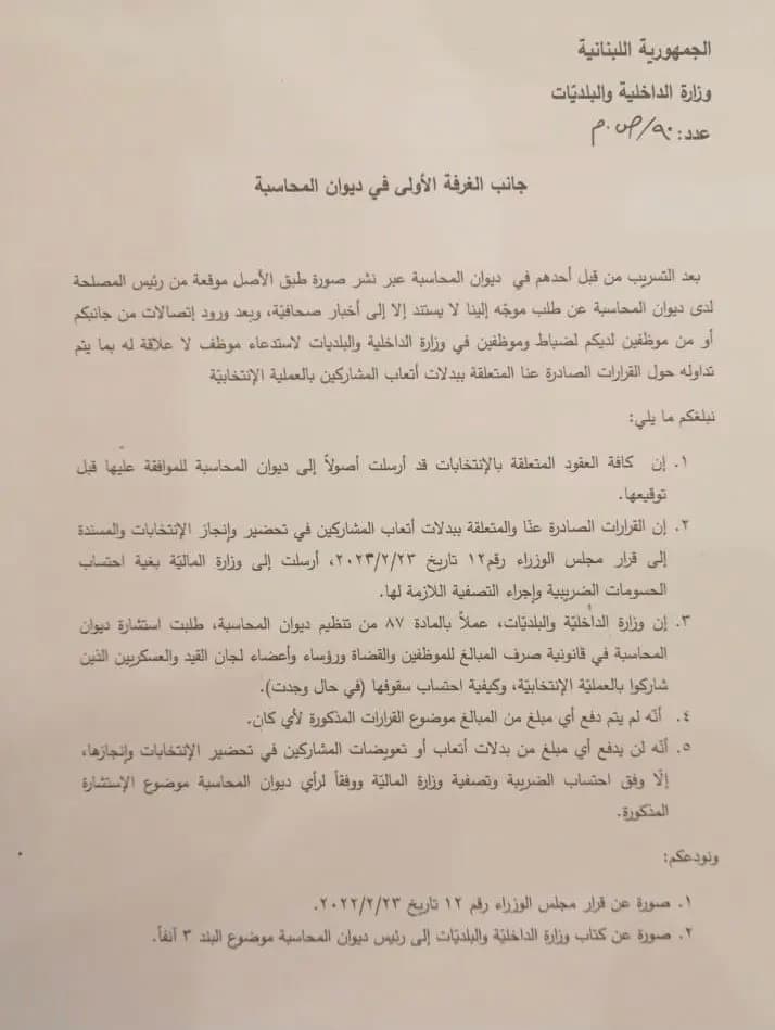 صورة 1