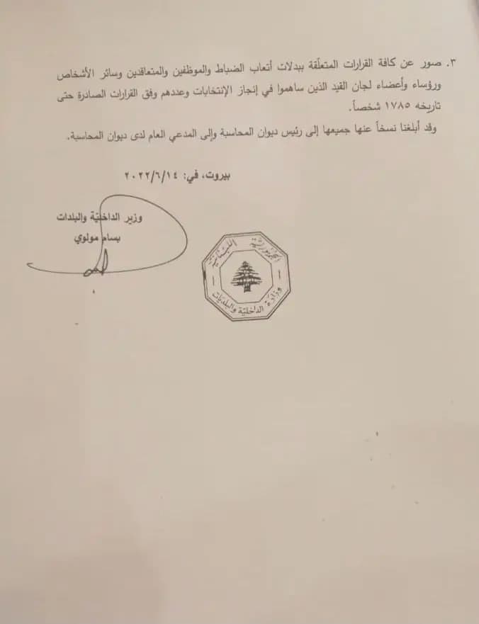 صورة 2