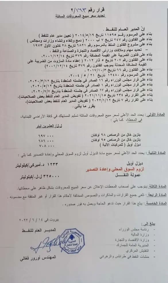 صورة 1