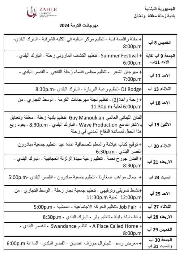 صورة 1