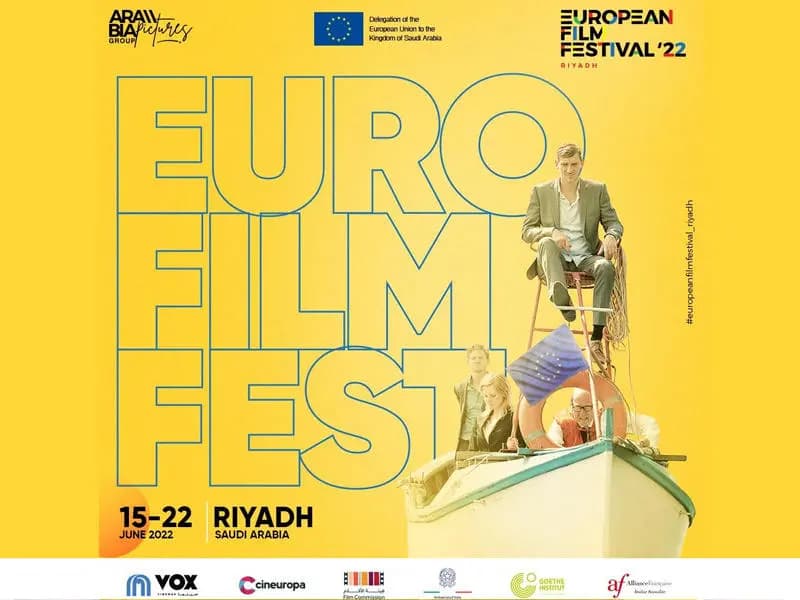 السعودية تطلق أول مهرجان للسينما الأوروبية غدًا