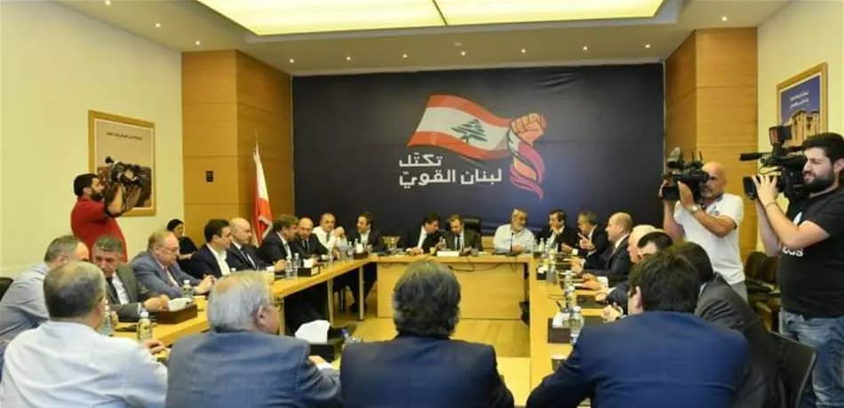 التيار: ندعم حق المقاومة ولكن..