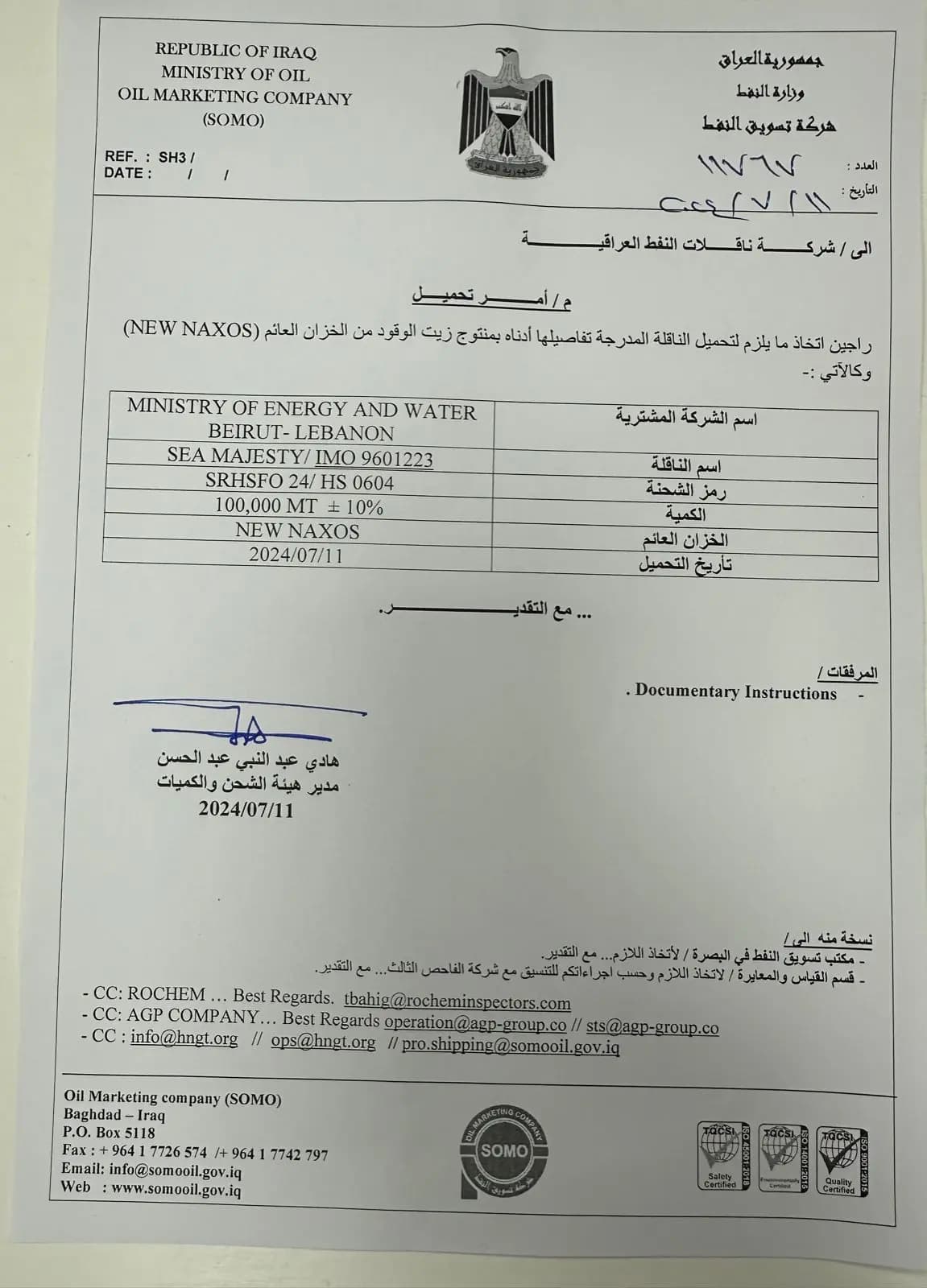 صورة 1