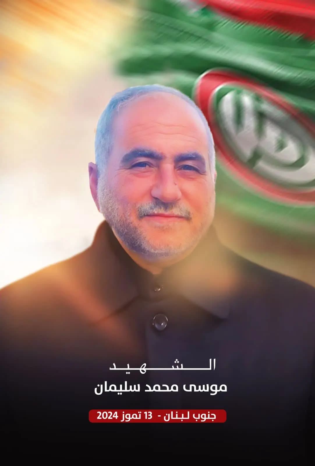 صورة 1