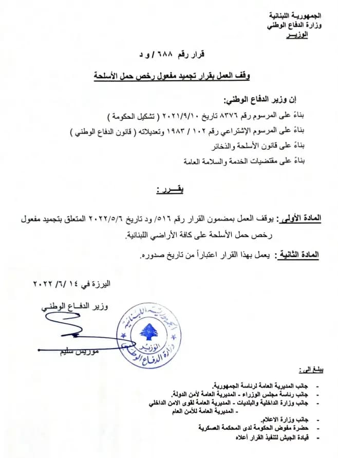 صورة 1