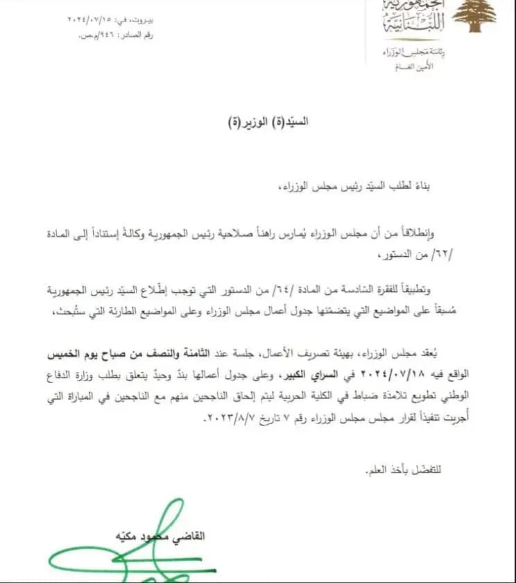 صورة 1