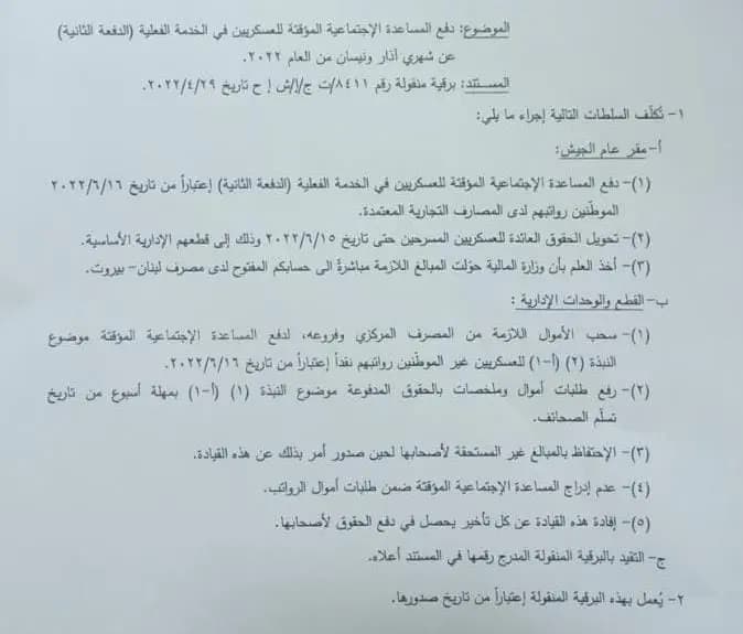 صورة 1