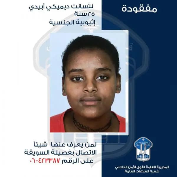 صورة 1