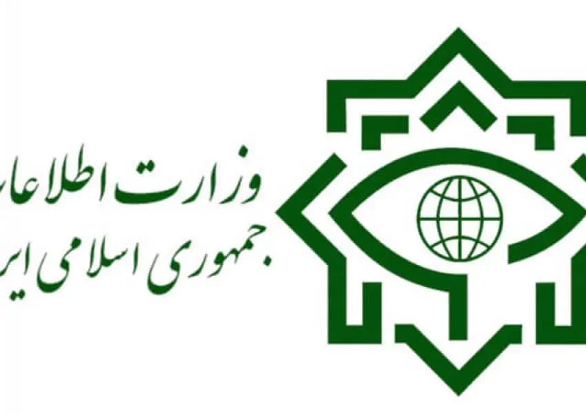 الاستخبارات الإيرانية تعتقل "إيرانيًا على خلفية العلاقة بمتهمين فرنسيين سابقين