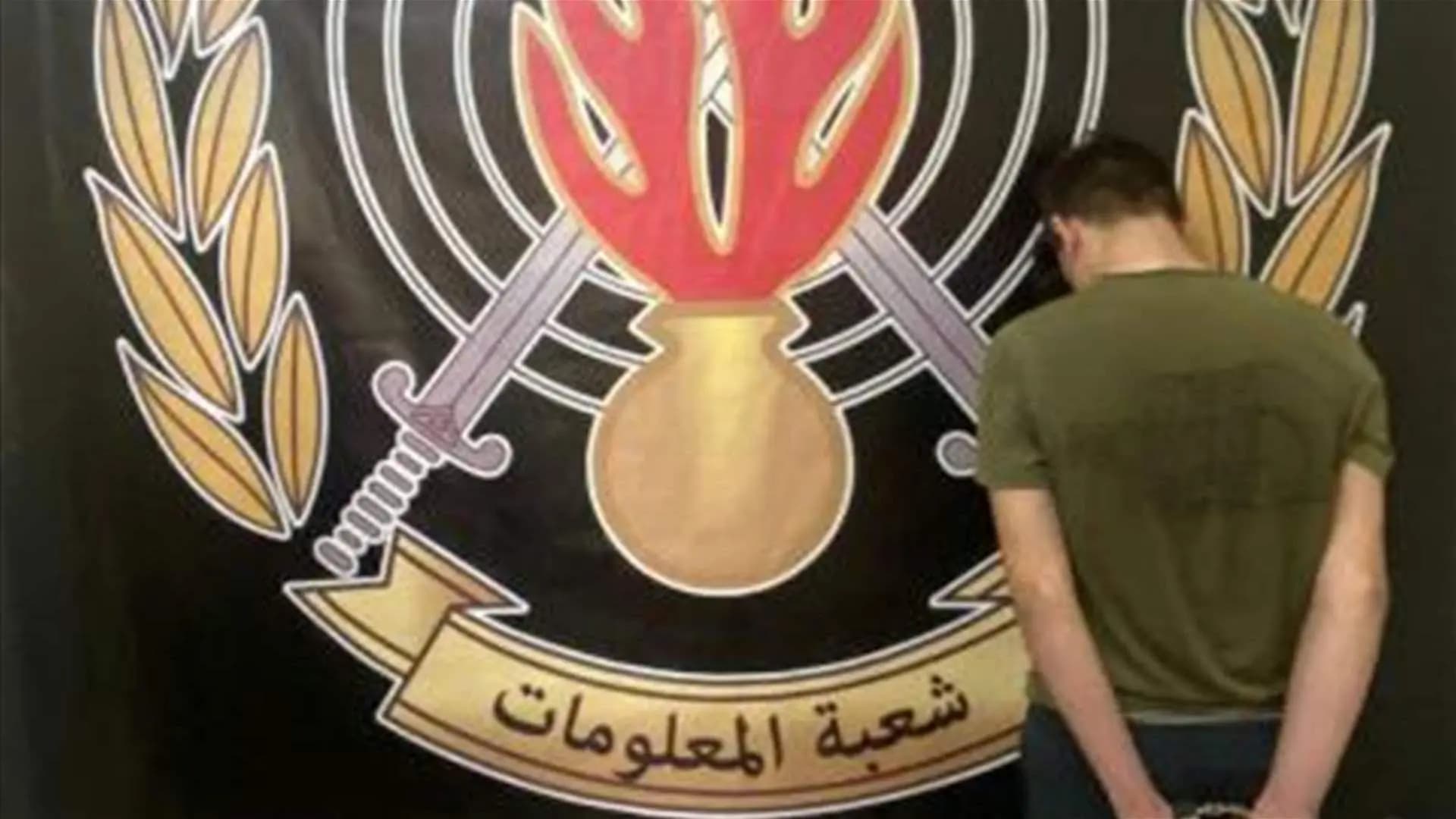 توقيف أحد أفراد عصابة سرقة وسلب دراجات آلية