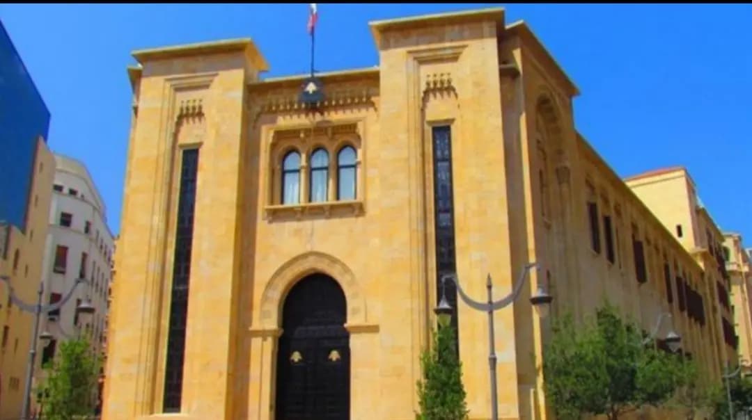 إليكم عدد الطعون المقدمة أمام المجلس الدستوري؟