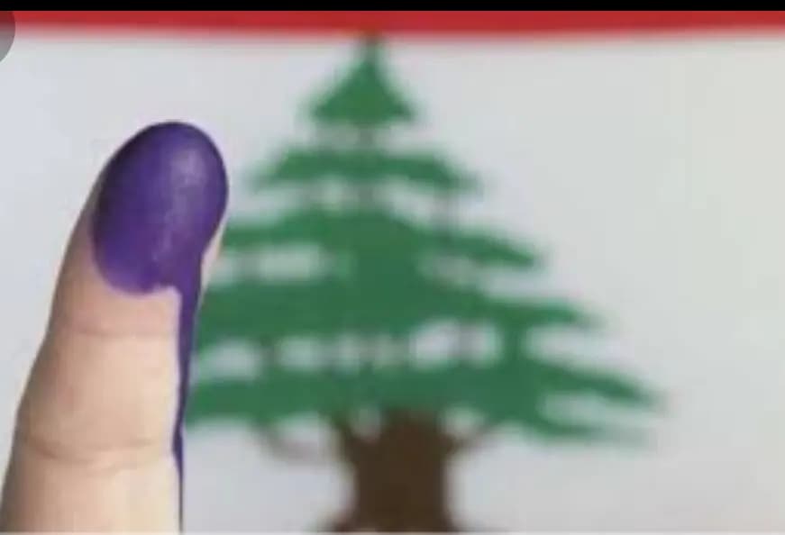 نائبان مطعونٌ بهما مرتين!