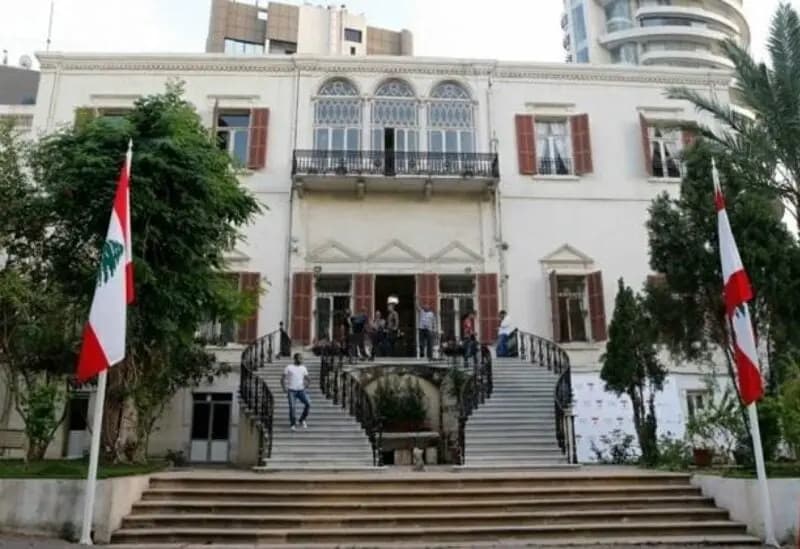 الخارجية تدين قرار الكنيست الصهيوني