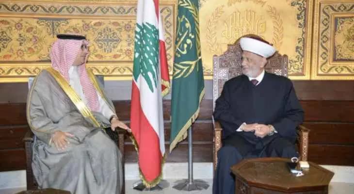 زيارة البخاري إلى دار الفتوى وعلاقتها بموضوع التكليف الرئاسي
