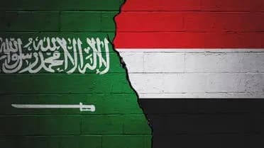 السعودية ترحب بالاتفاق اليمني: نقف مع اليمن وشعبه