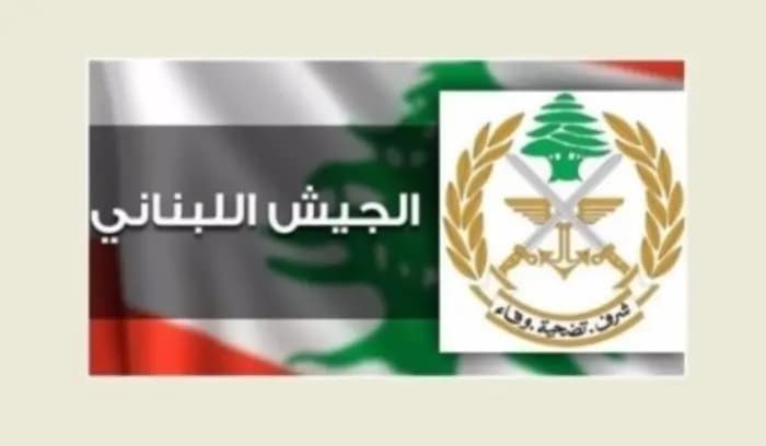 ترويجٌ وتعاطي... والجيش يوقفُ الفاعل