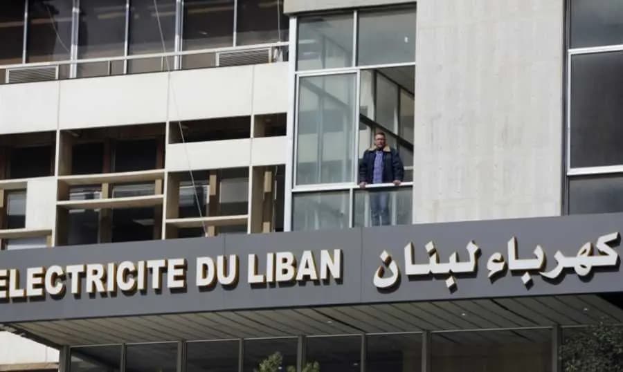 إعلان "جديد" من كهرباء لبنان.. هذا ما جاء فيه