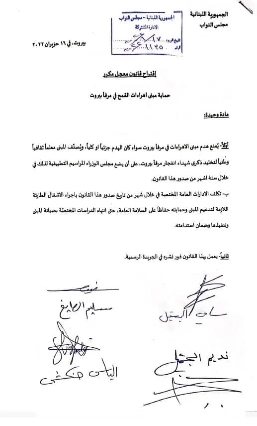 صورة 2