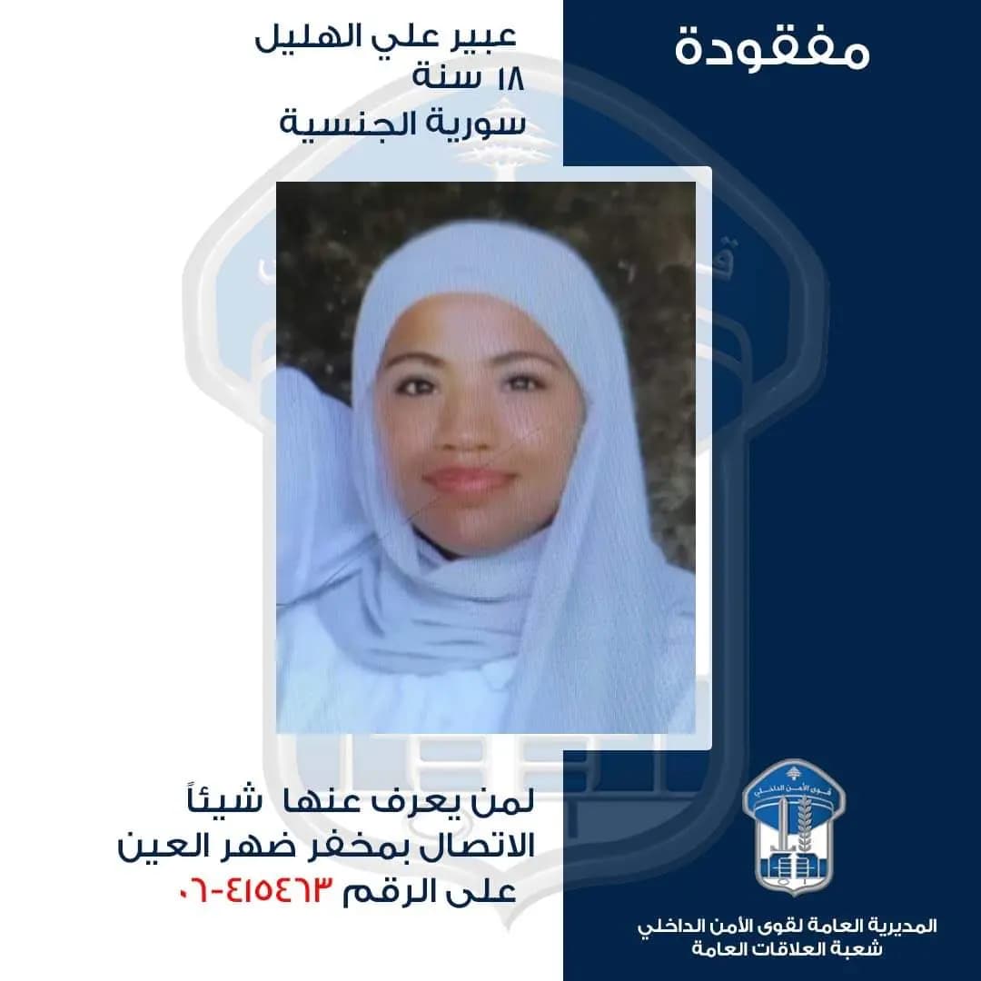 صورة 1