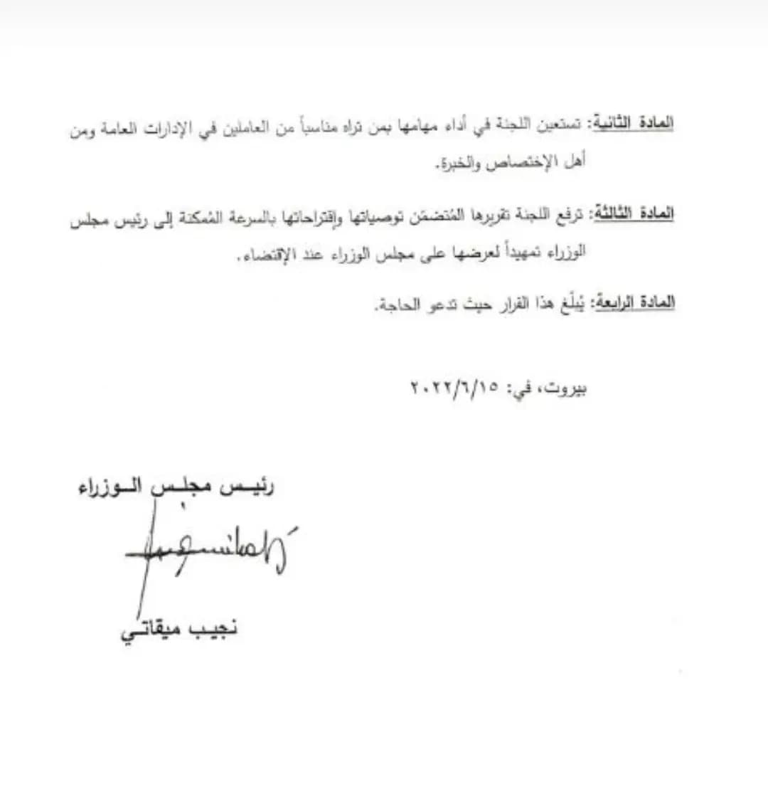 صورة 1