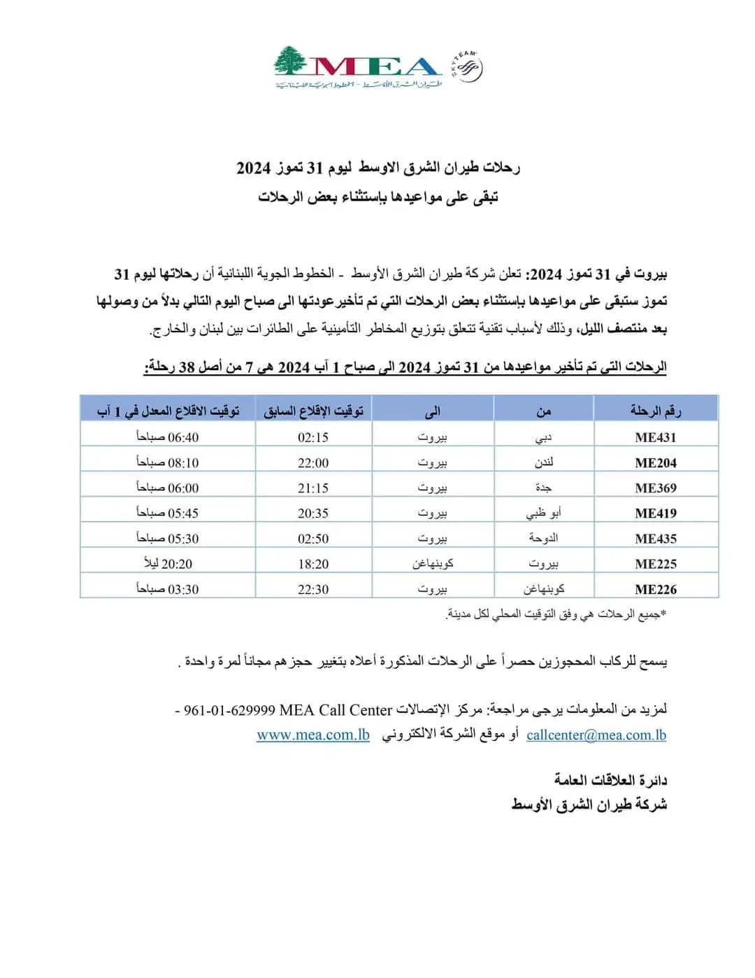 صورة 1