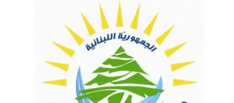 وزارة الطاقة: لا مبرر لحصول طوابير على محطات المحروقات