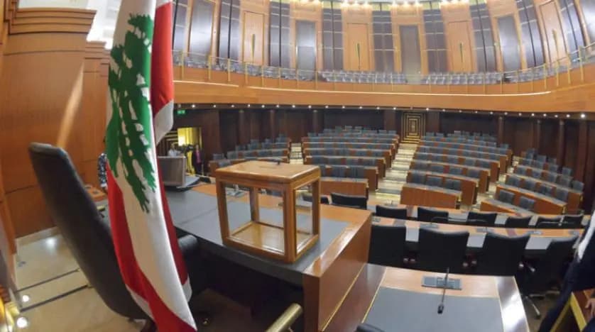 أكثرية «ذات الأسرار»