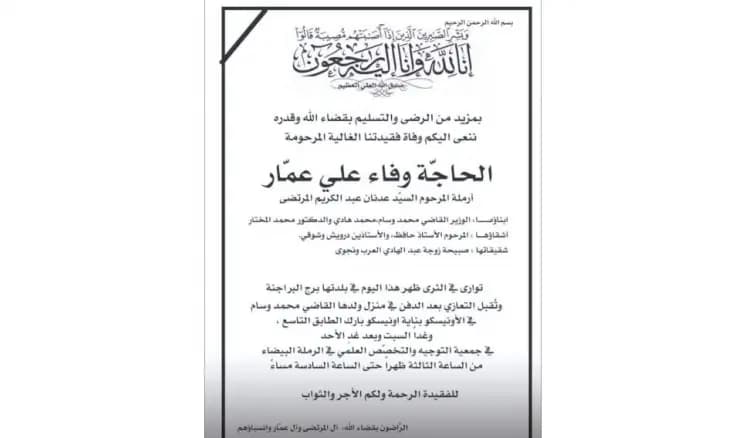 صورة 1