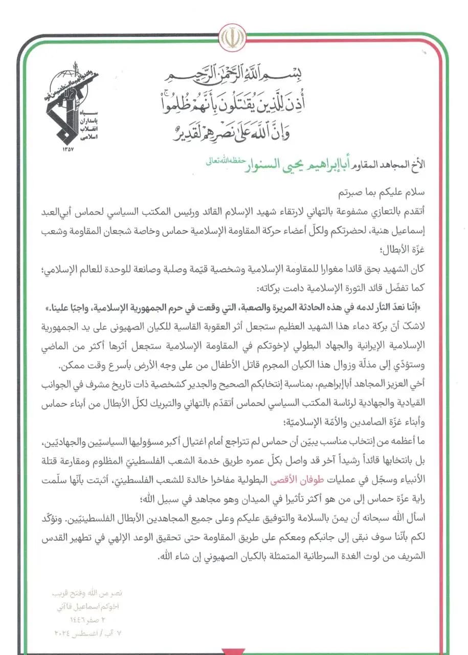 صورة 1