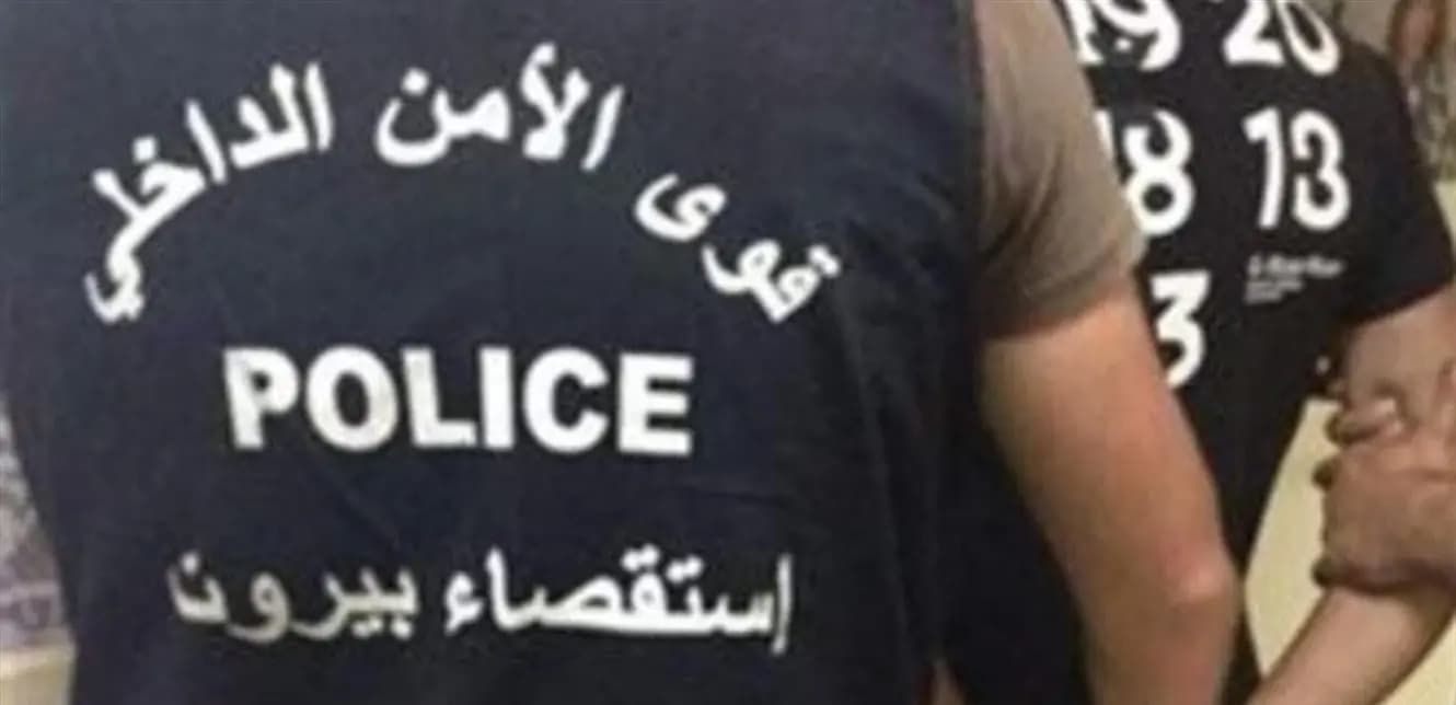 توقيف مروّج مواد مخدّرة.. وهذا ما ضبط بحوزته