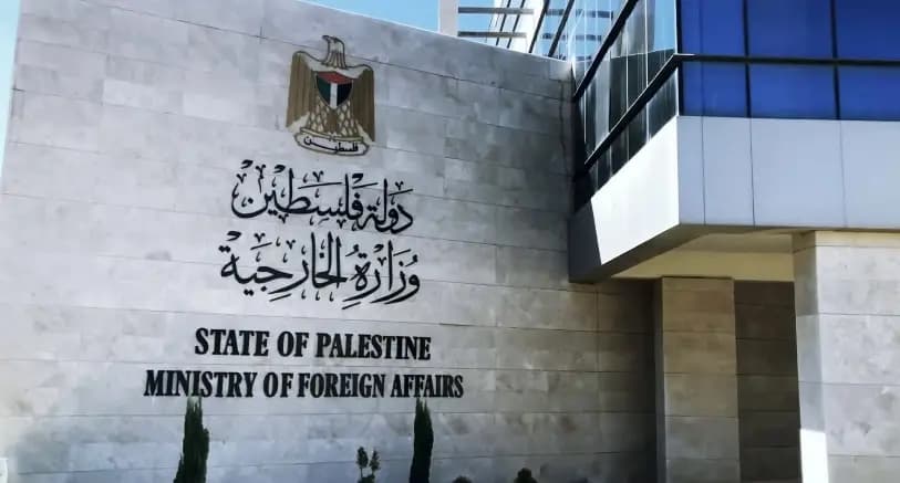 الخارجية الفلسطينية: مجزرة التابعين يجب ألا تمر بدون عقاب