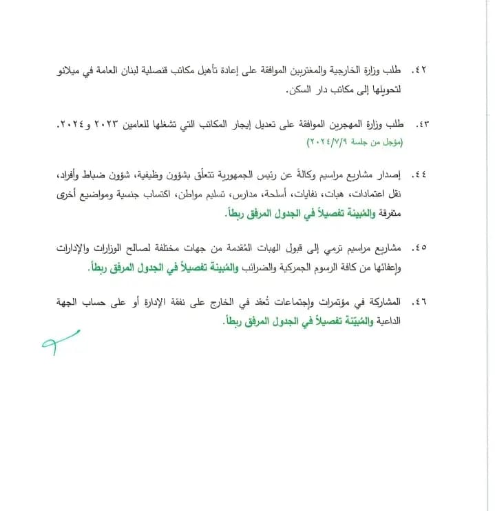 صورة 1