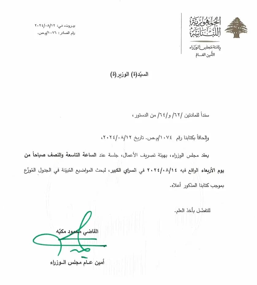 صورة 1