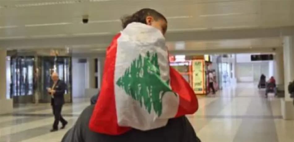 الهجرة نعمة أم نقمة..!؟