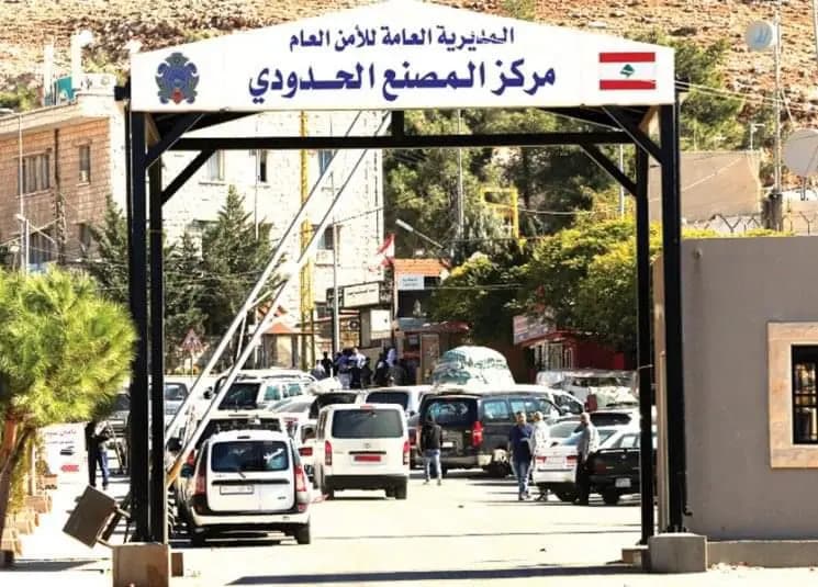 توقيف سيارة مسؤول حزبي ومرشح للانتخابات النيابية عند نقطة المصنع بتهمة الاتجار بالبشر