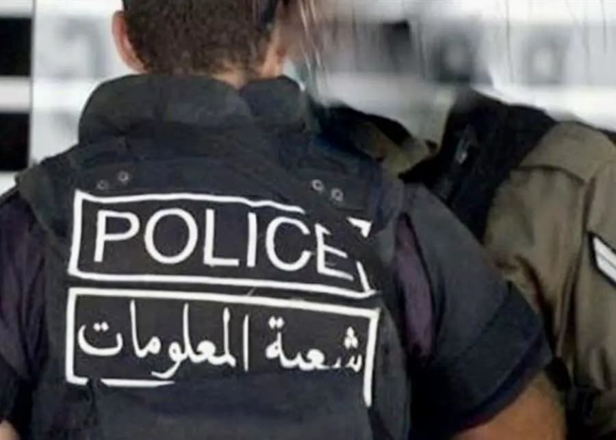 "يتاجر بالبشر".. المعلومات توقف مجرماً خطيراً
