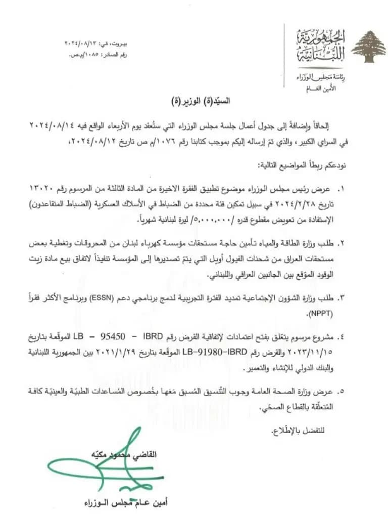 صورة 1