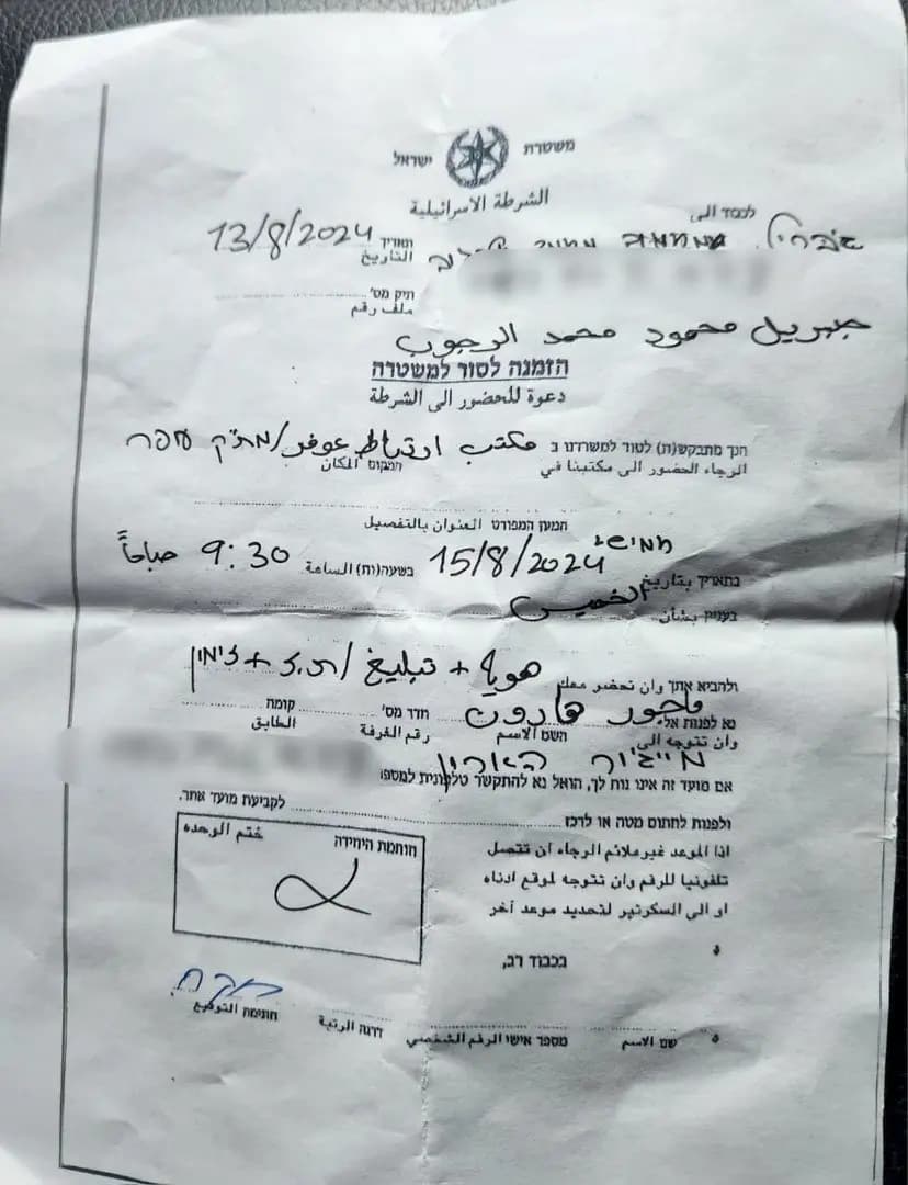 صورة 1