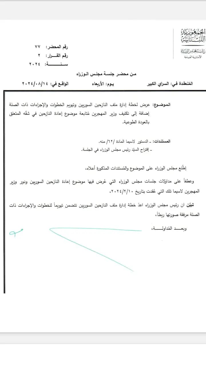 صورة 1